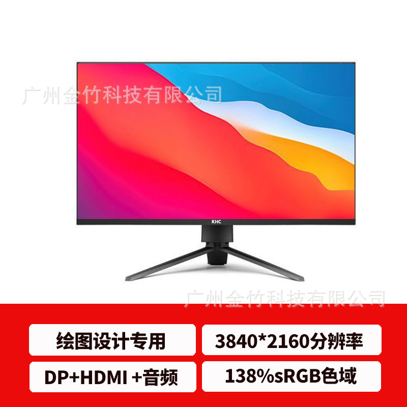 27 -inch 4K standard base