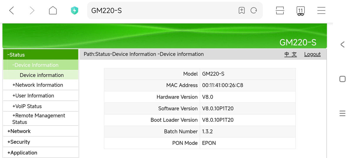 New GM220-S English version of GPON terminal is compatible with XPON Gigabit Wireless Cat ONU/ONT