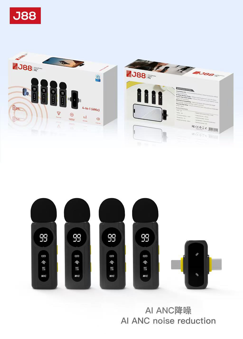 J88 one to four (Type-c+ipnhone)