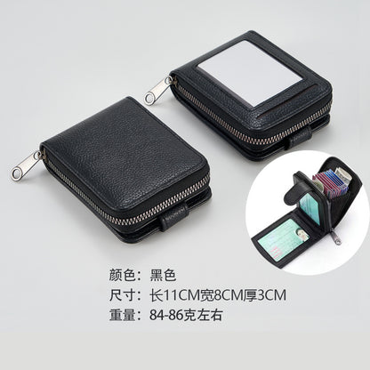 Black, anti-theft, upgraded version