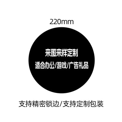 220mm / 4mm, 1000 pieces