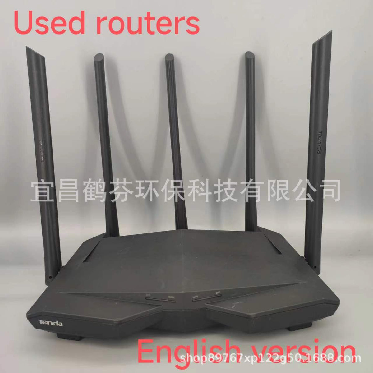Used TENGDA AC11 FULL GIGABIT PORT ROUTER WIFI Dual-Band