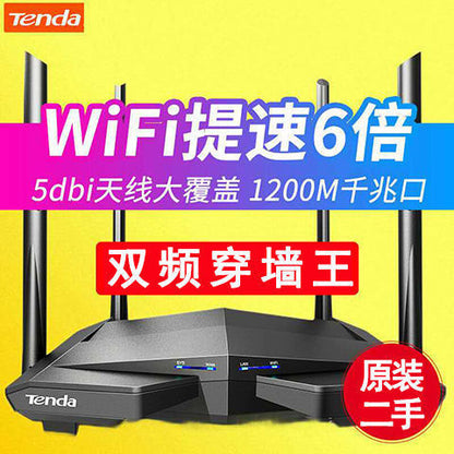 Second -hand Tengda wireless router Household large apartment 1200M Gigabit 5G dual -frequency AC6 c