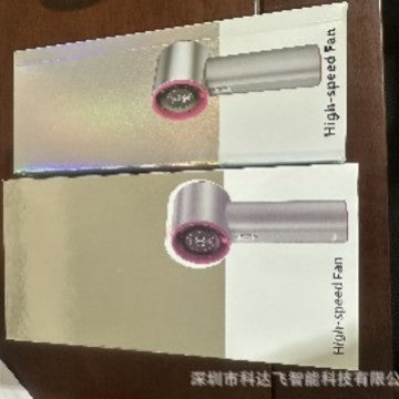 Southeast Asia S001 Handheld High-Speed Fan, 100-Speed Violent Airflow, Digital Display, USB Chargin