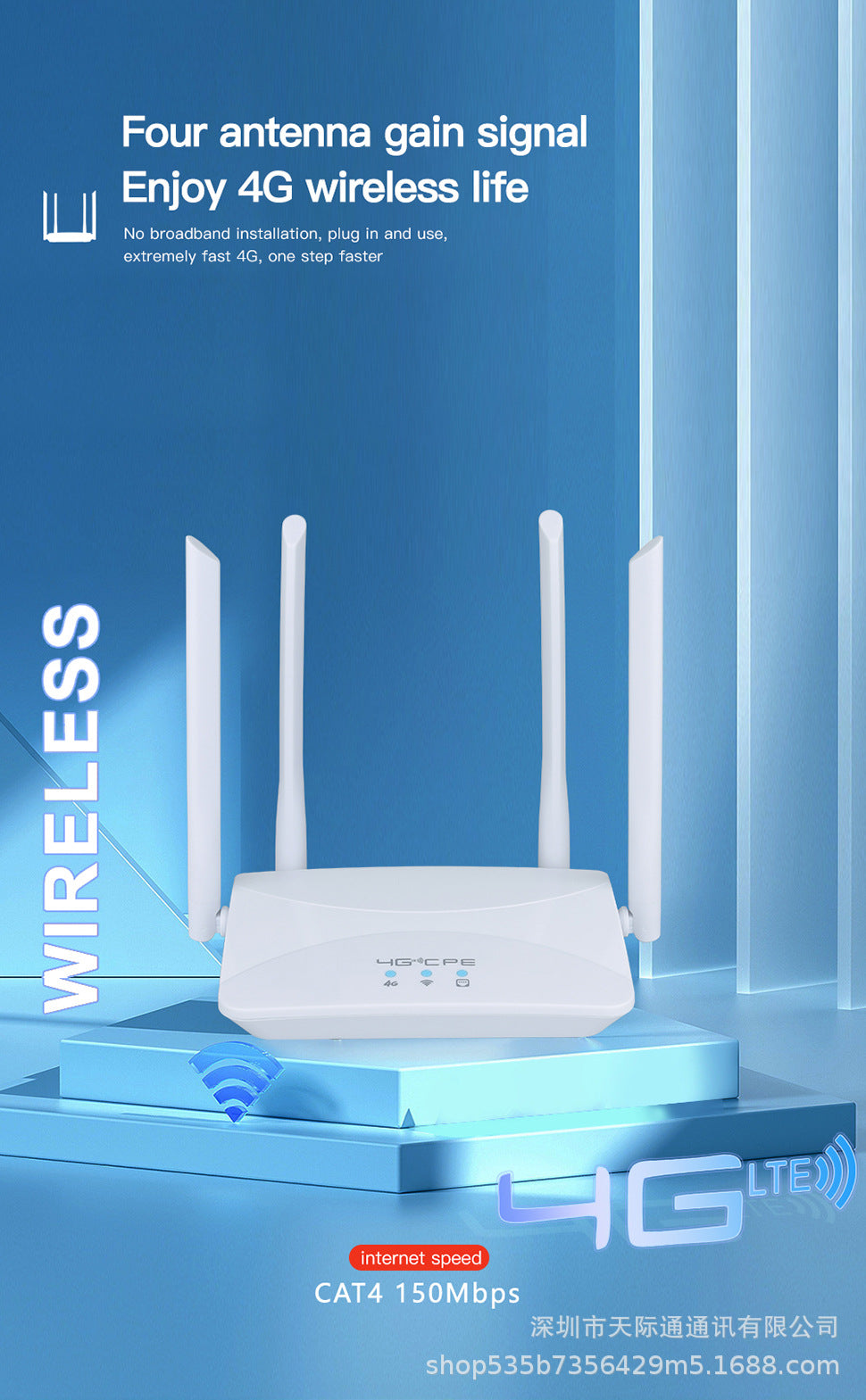 4G wireless router household office mobile portable WiFii plug -in card Routercpe912