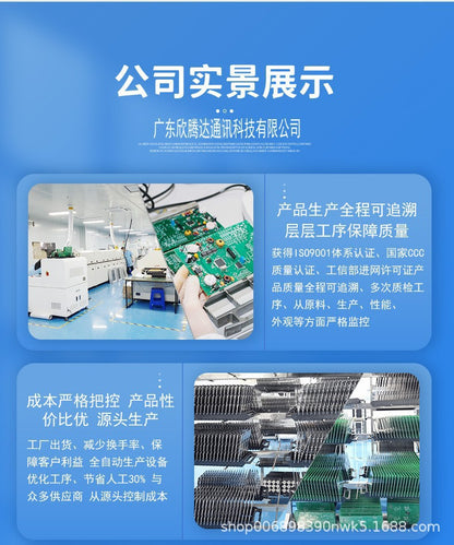 4G wireless router plug-in card full Netcom sim to wired i Telecom Unicom dormitory site Internet br