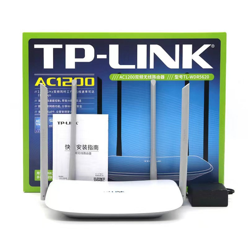 5620 (WIFI5/100M port/2.4G&5G/AC1200) flat packaging white