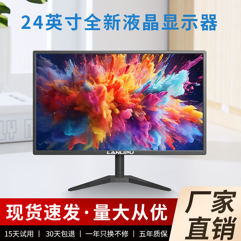 (), laptop, LCD display, 19 inch, 21, 21 inch, 22, 22 inch, 24, 24 inch