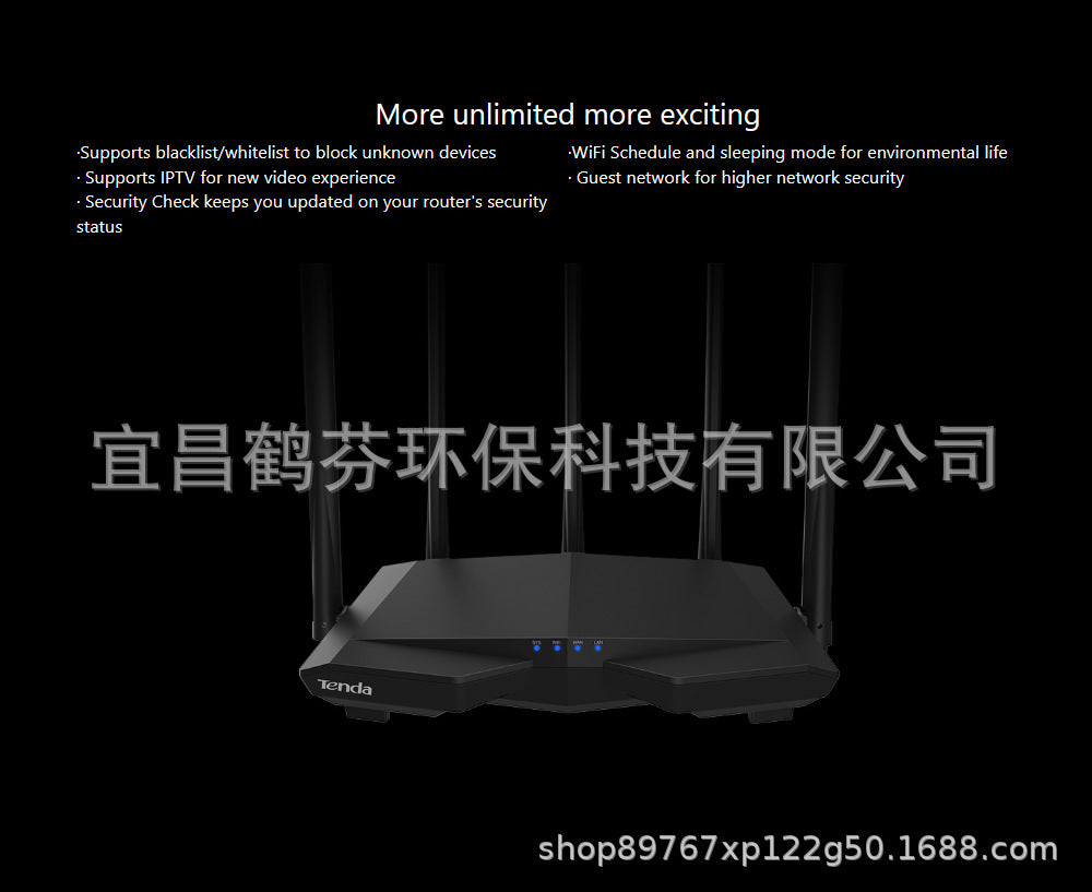 UE is the AAC7 1200M Wireless Roual Dual-Band Gigabit Wifi of DT ENG