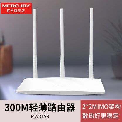 Second-hand TP-LINK router for home use, high-speed gigabit WiFi 65G, dual-band gigabit wireless 886
