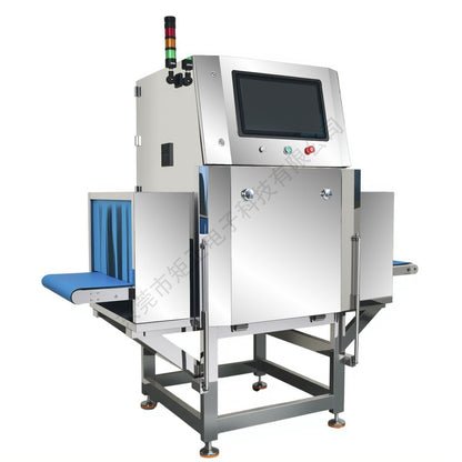 Food X-ray machine intelligent foreign matter detector metal ceramic stone glass plastic handheld pa