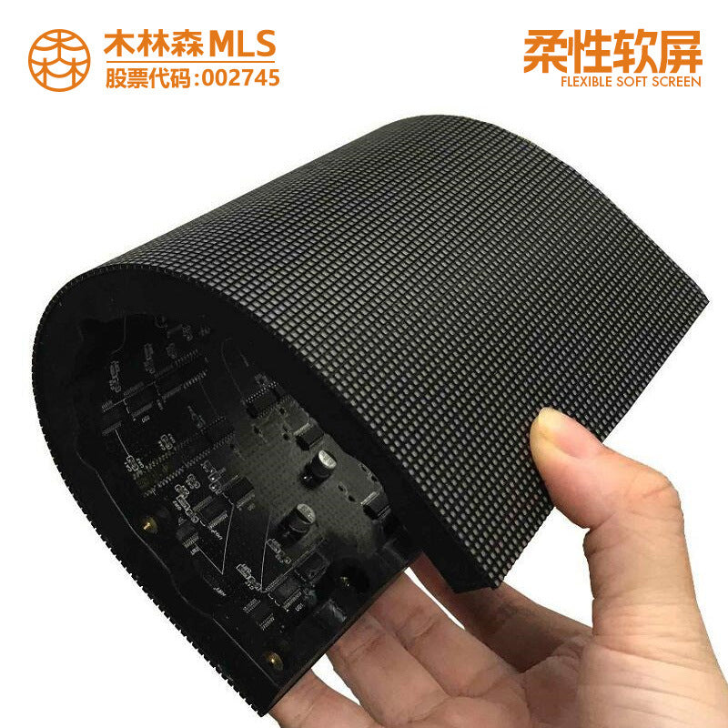 Full-Color Flexible Soft Screen Outdoor Waterproof Led Display Screen Indoor Electronic Advertising 