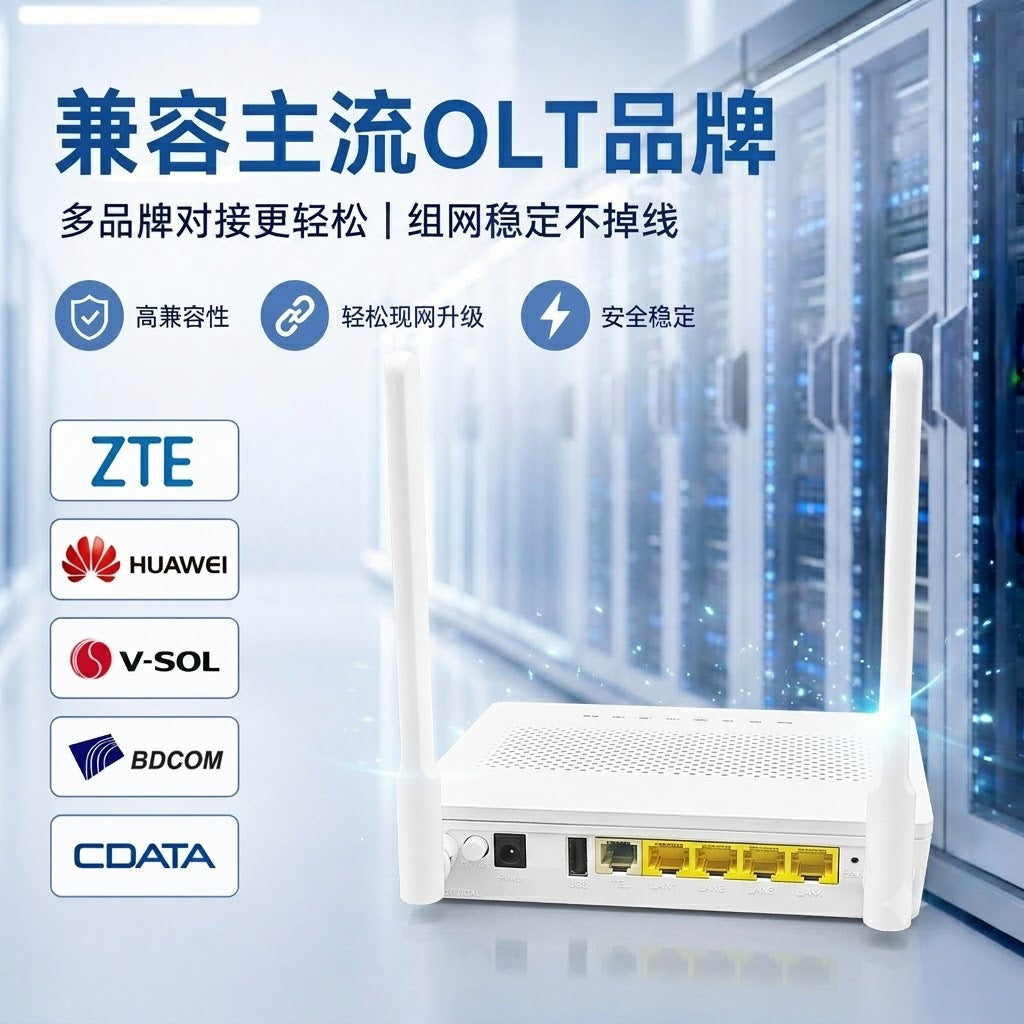 OFS-8546M GPON Gigabit Optical Cat ONU / ONT with WiFi compatible with mainstream brand OLT