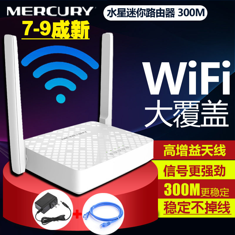 Router Wireless Network 100 Dibel Tape APP Management Enhanced Wall King Perseverants Road Word Seco