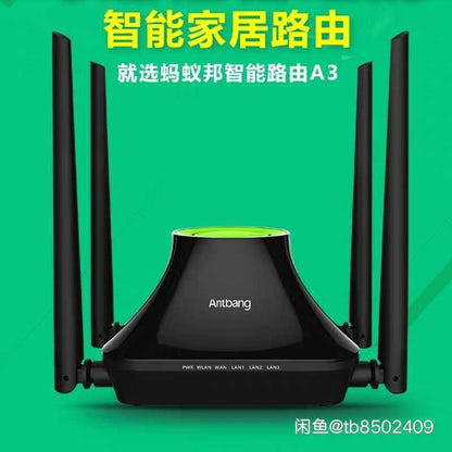 Second -hand Tengda F3 wireless router WiFi home high -speed wall dormitory dual -frequency hundred 