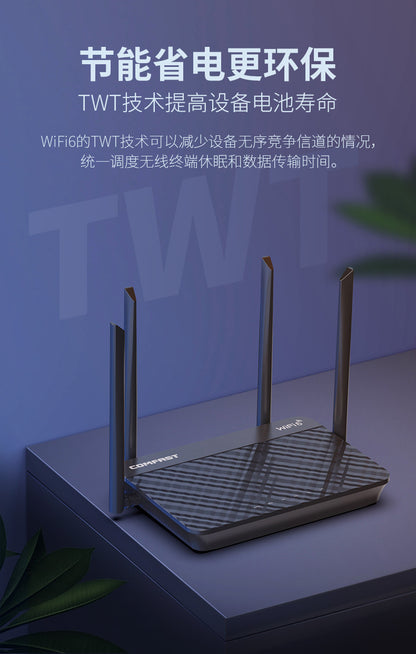 Comfast Gigabit dual-frequency WiFi6 router 1800M wireless router wifi coverage CF-XR10