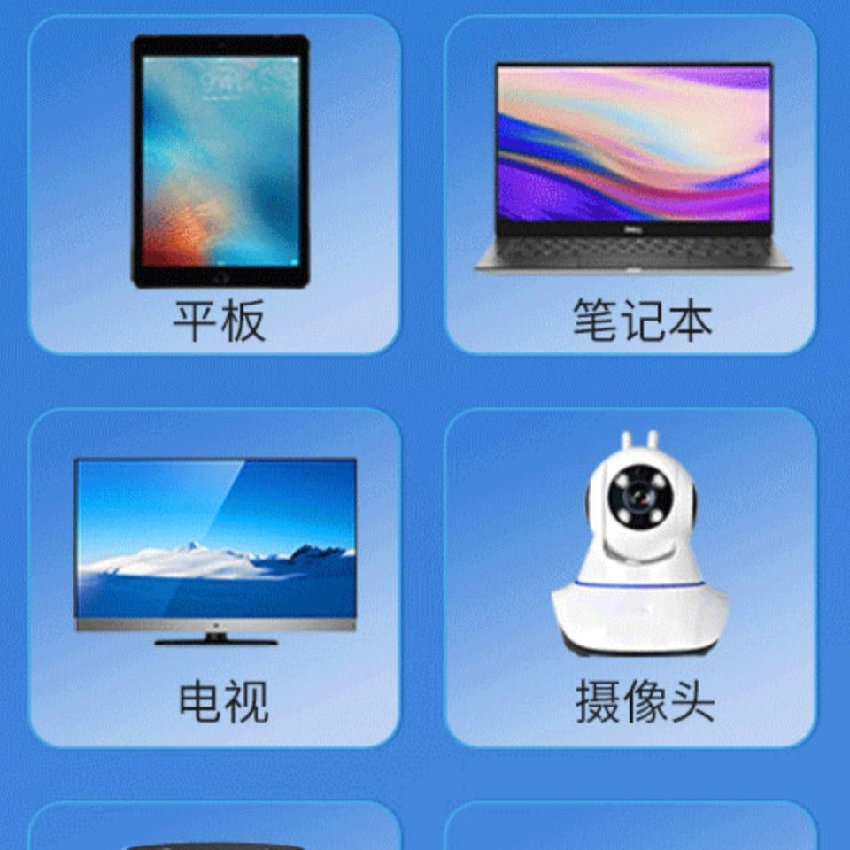 4G wireless router industrial -grade mobile portable WIFI plug -in free broadband telecommunications