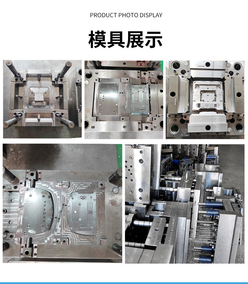 Wireless router plastic shell smart home gateway wireless WiFi plastic routing shell manufacturer
