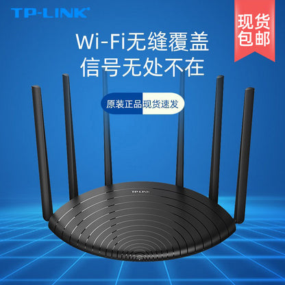 Second-hand TP-LINK router for home use, high-speed gigabit WiFi 65G, dual-band gigabit wireless 886
