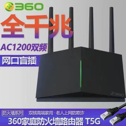 Second-hand 360T6M mobile version WIFI6 router three-network universal Gigabit smart 5G dual-band 18
