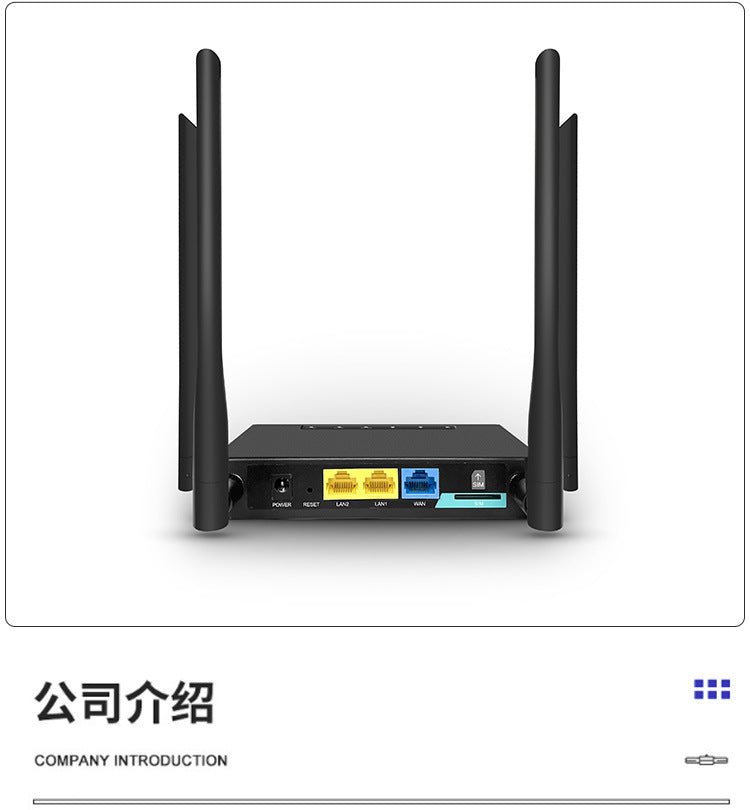 Household high -speed high -power wireless WiFi Gigabit router manufacturers 300M industrial class 4