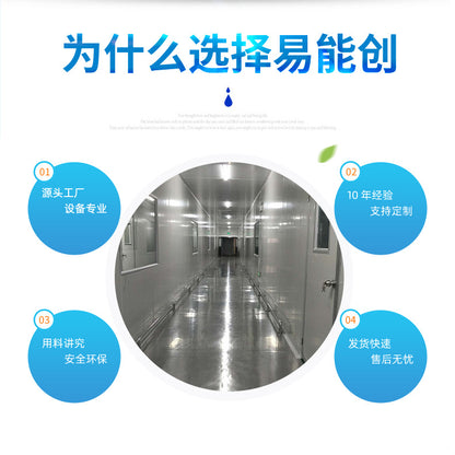 Electric toothbrush spray painting Electronic product plastic shell surface spray painting Guangdong