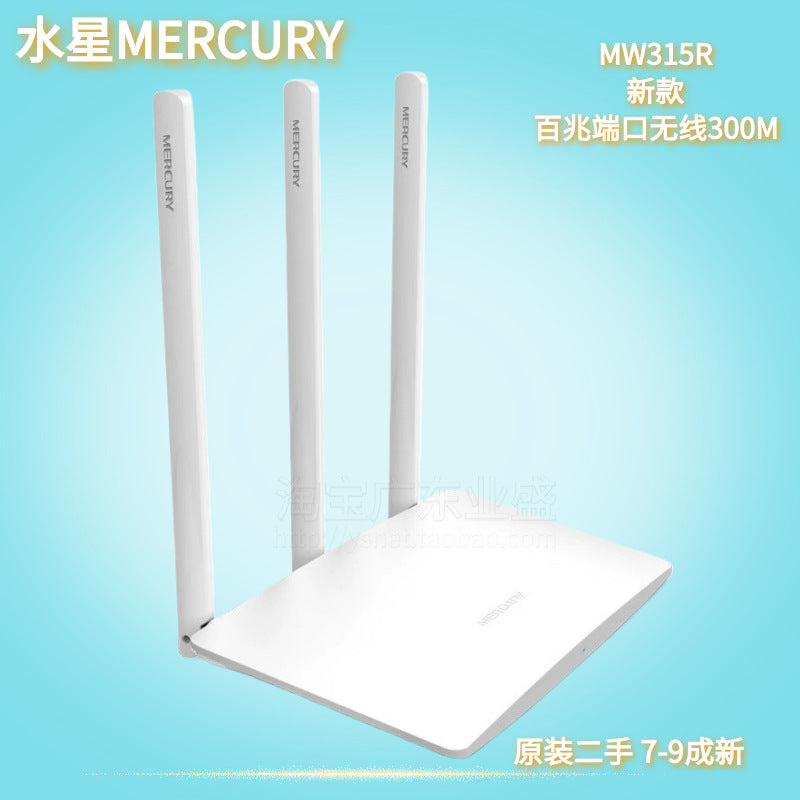 941 n second -hand router 886 Three -field rental house Apartment household wall -piercing king