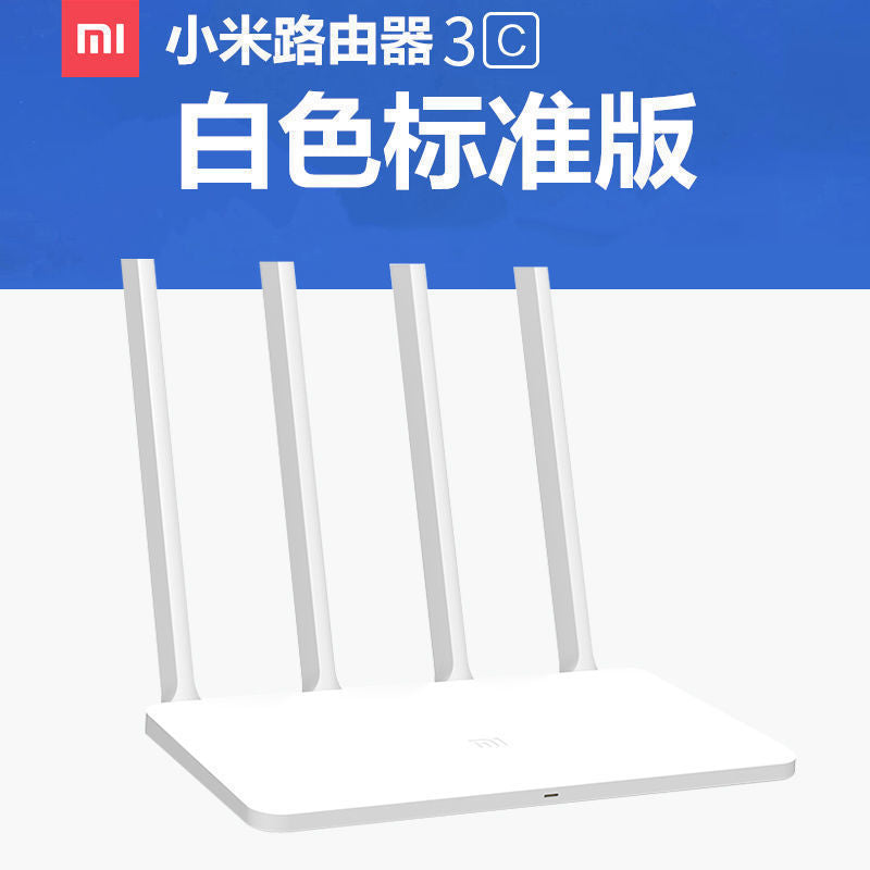Second -hand router 4C/4A Gigabit high -speed 5G dual -frequency household wireless WiFi Wall Piece 