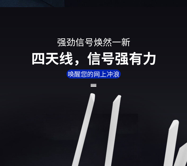 H300G 4G Full Netcom multi -uniform supports home router and 4G 3G SIM card and AP