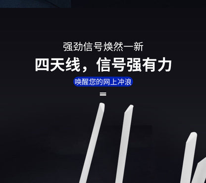 H300G 4G Full Netcom multi -uniform supports home router and 4G 3G SIM card and AP