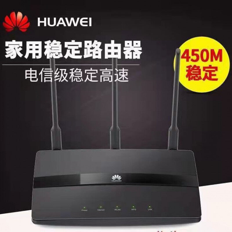 Huawei WS550 power distribution source network cable / Other