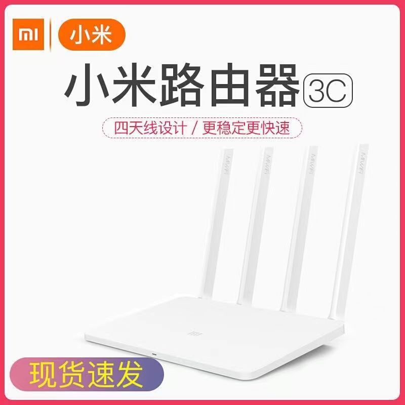 [Hot Seller] Xiaomi 3C + Power Network Cable / Other