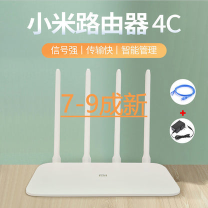 Second -hand Tengda wireless router Household large apartment 1200M Gigabit 5G dual -frequency AC6 c