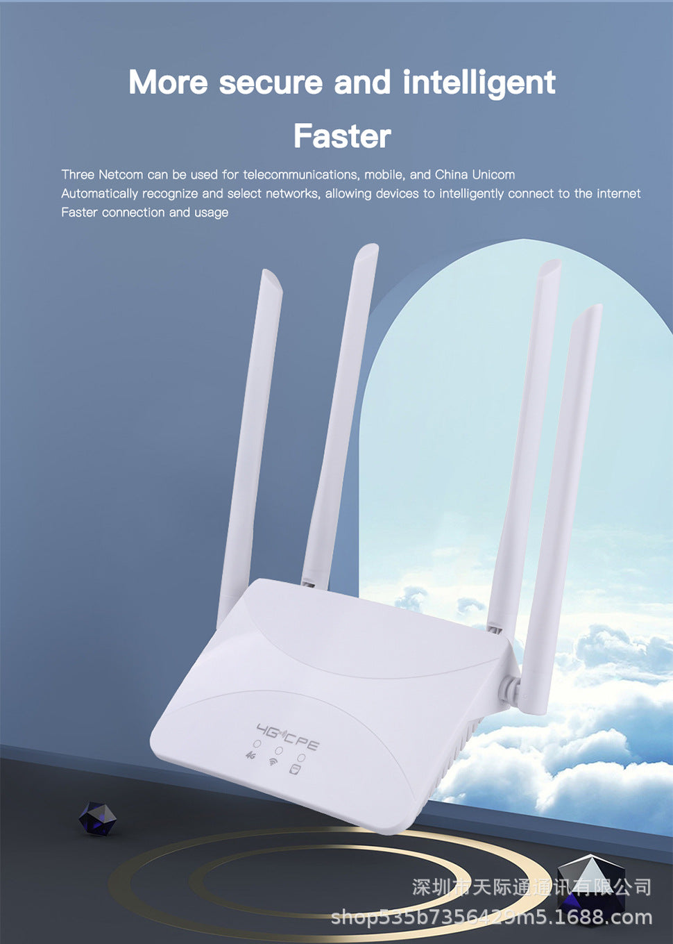 4G wireless router household office mobile portable WiFii plug -in card Routercpe912