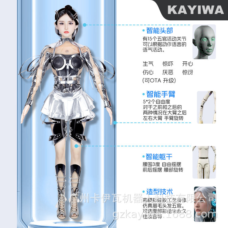 Bionic humanoid intelligent explanation reception leads the welcome robot simulates facial expressio