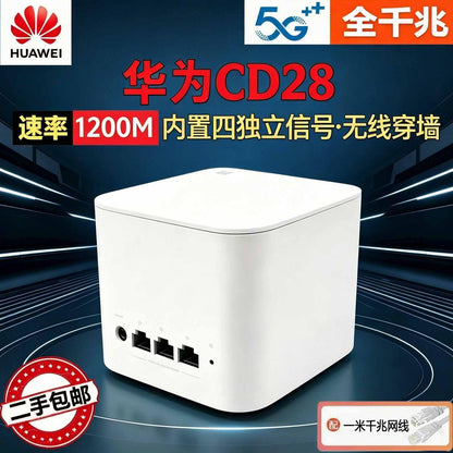 [Hot Selling] [Full Gigabit Dual Band] Huawei CD21/22 / Other