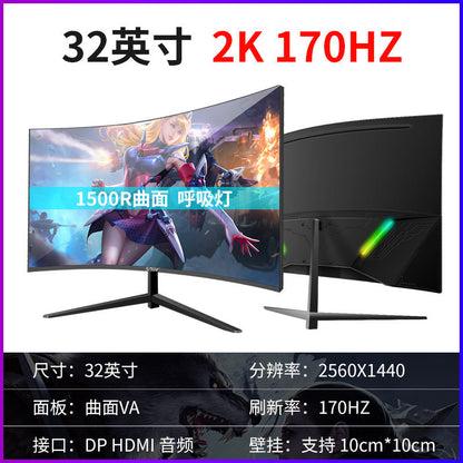 Gaming laptop, LCD display, screen, 32 inch, 144Hz