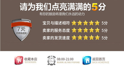 TPLINK wireless high -speed gigabit dual -frequency router wifi household TP886 student dormitory se