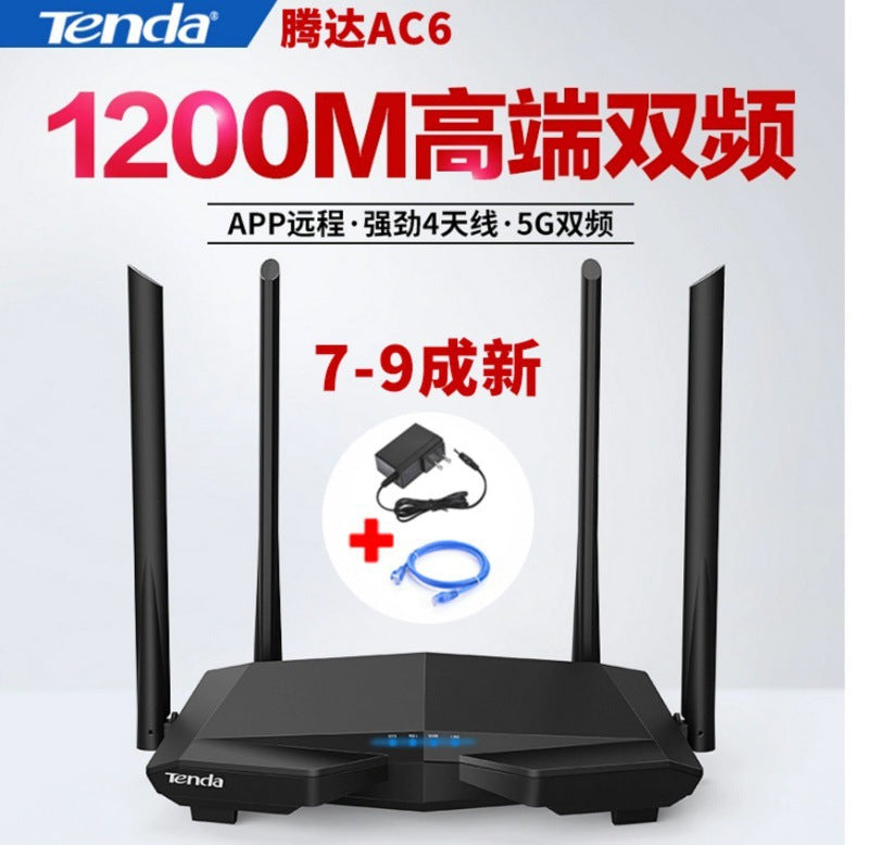 2 2 2 Tengda AC1200 dual -frequency gigabit wireless router home 5G high -speed wifi6 piercing wall 