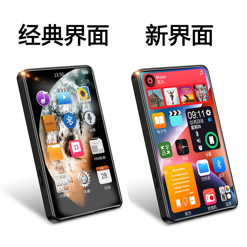 (), music handheld player, 4.0 inch, new collection, MP3, MP4, bluetooth, MP5