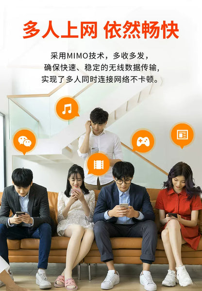 Tenda TendaAC11 commercial 5g optical fiber dual-band gigabit routing wireless wifi high-speed wall 