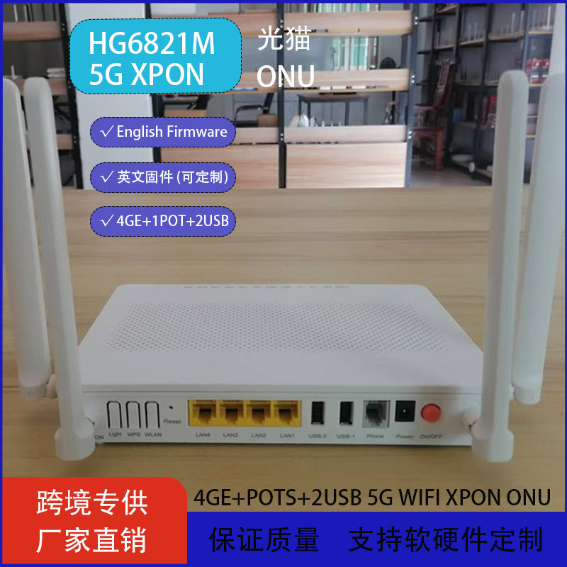 HG6821M Dual-band Gigabit Optical Modem Xpon 5G Wifi5 ONU 4GE+TEL+2USB English Foreign Trade