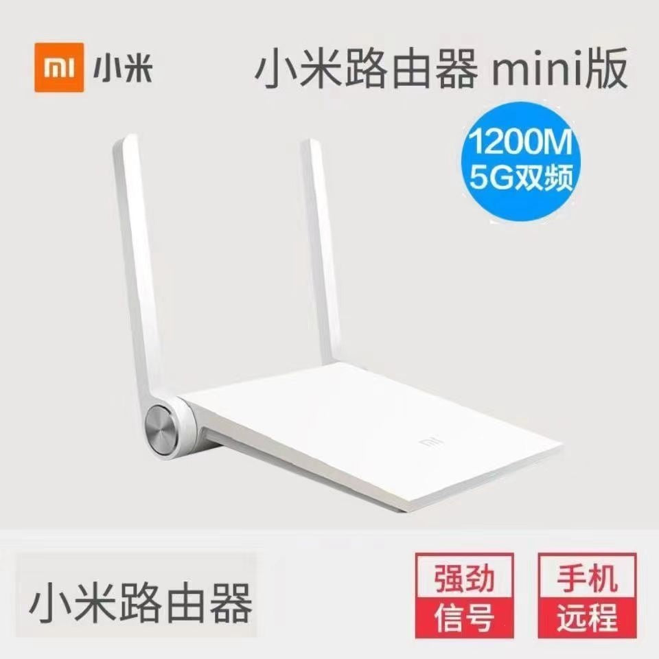Second-hand Xiaomi mini dual-band 100M port / Other