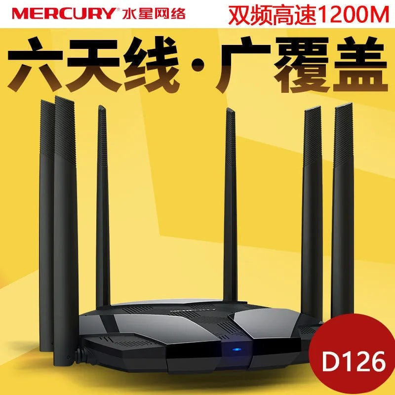 Mercury D126/D128 [1200M dual frequency] / Standalone