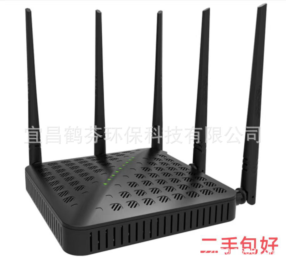 Second -hand Tengda FH1202 High -speed WiFi Passing Wall 1200M Passing Wall Enhanced Wireless Router