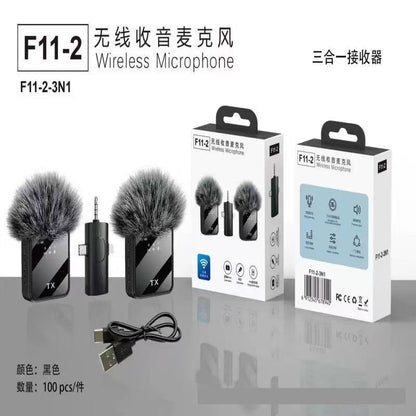 F11-2 (Blue Flood)