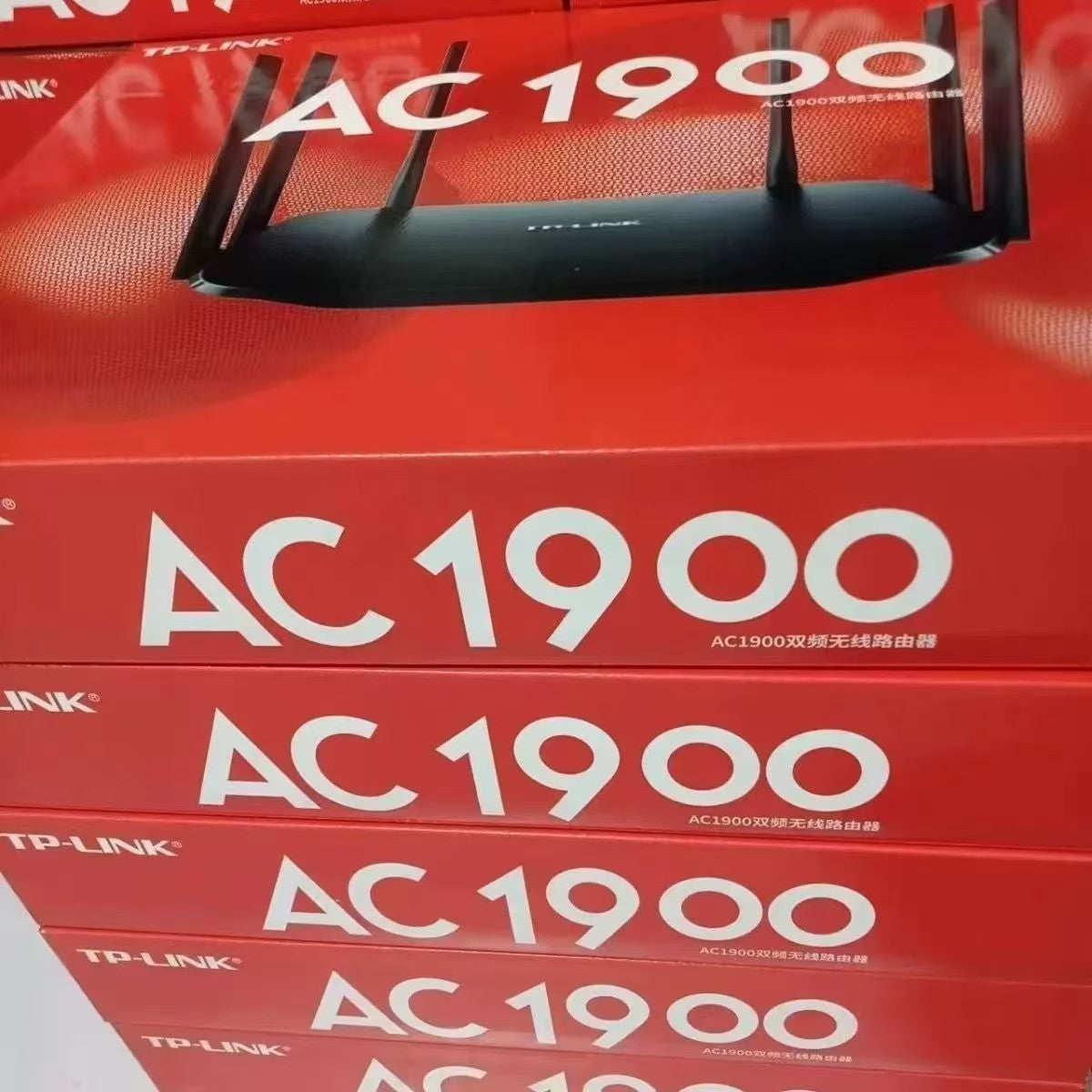Bulk of new Pulian TP-WDR7400 dual-band 100M port wireless 5G dormitory home router