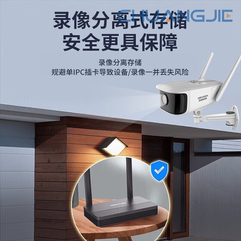 Hikvision Wireless Camera WiFi Monitoring Panoramic HD Night Vision Dome Camera DS-7804N-S1/W(C)