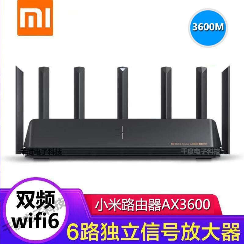 Second -hand Xiaomi router AX3600 game special gaming 5G dual -frequency six -core household gigabit