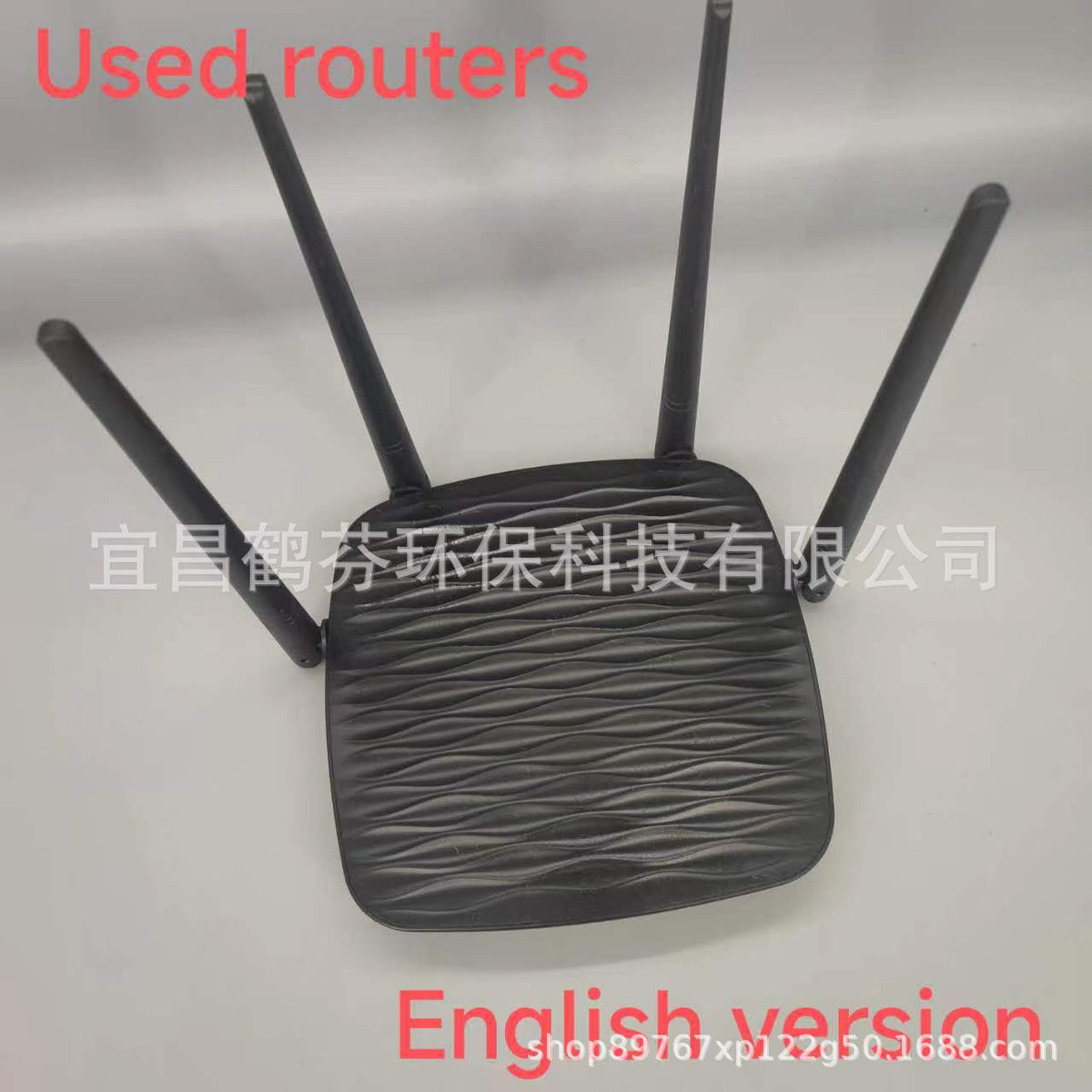 Used TENGDA AC5 WALL-PIERCING 5G Router 1200m Wireless WiFi
